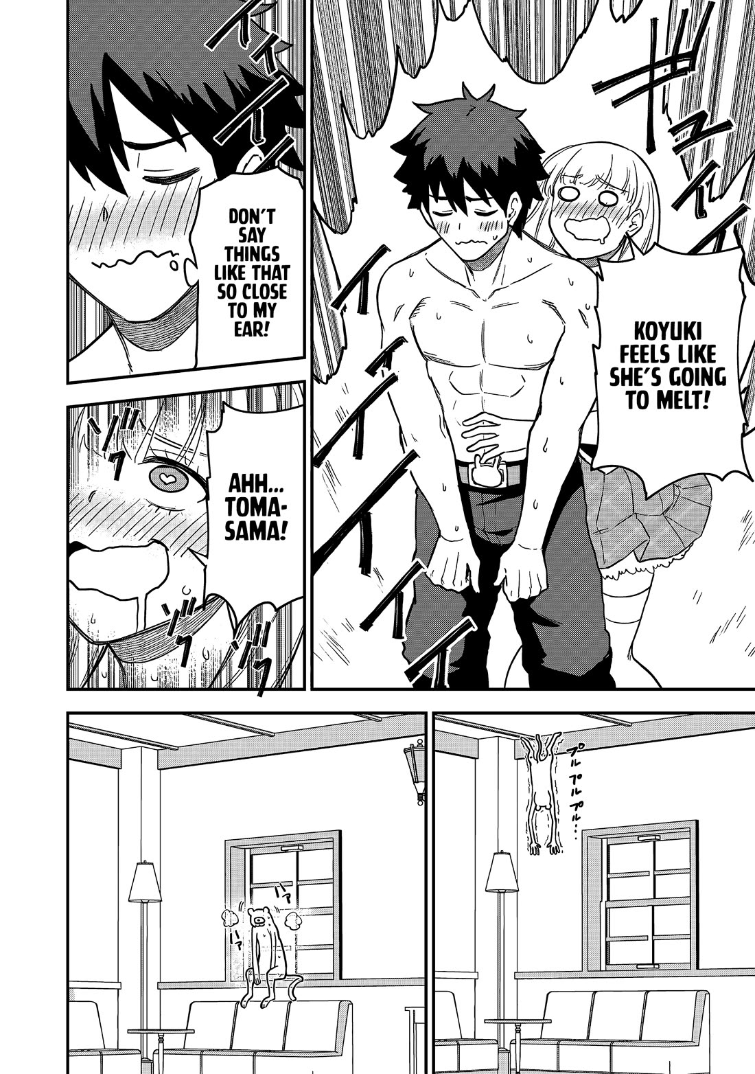 Isekai Party Crusher chapter 21 page 21