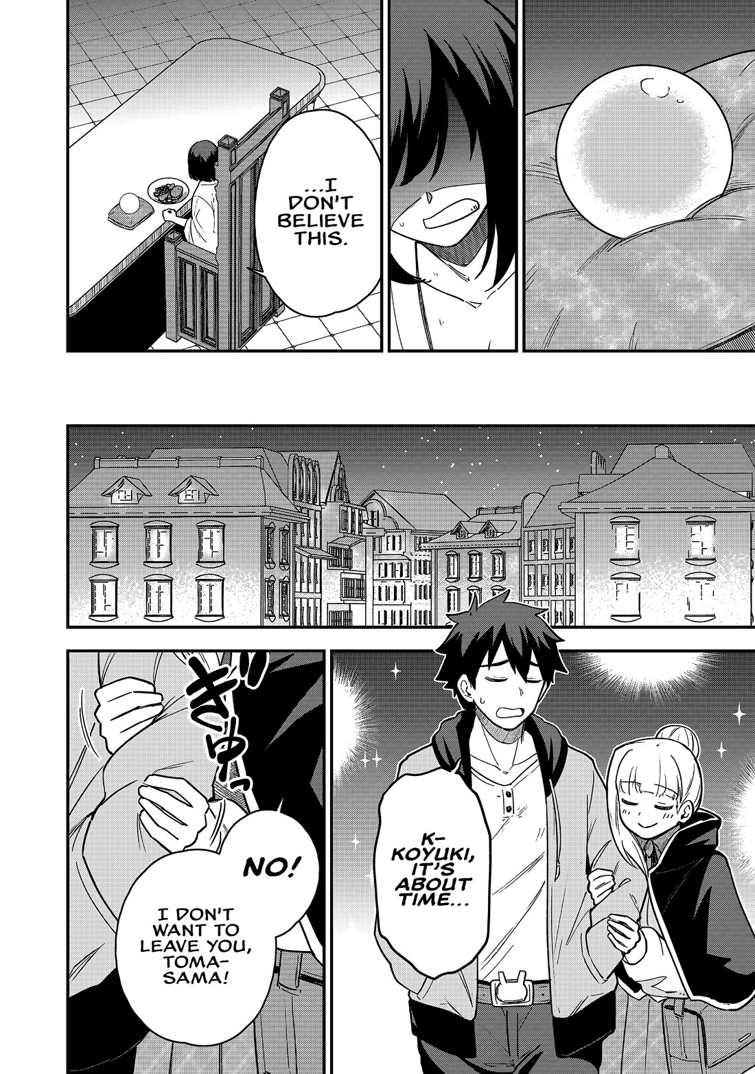 Isekai Party Crusher chapter 21 page 27