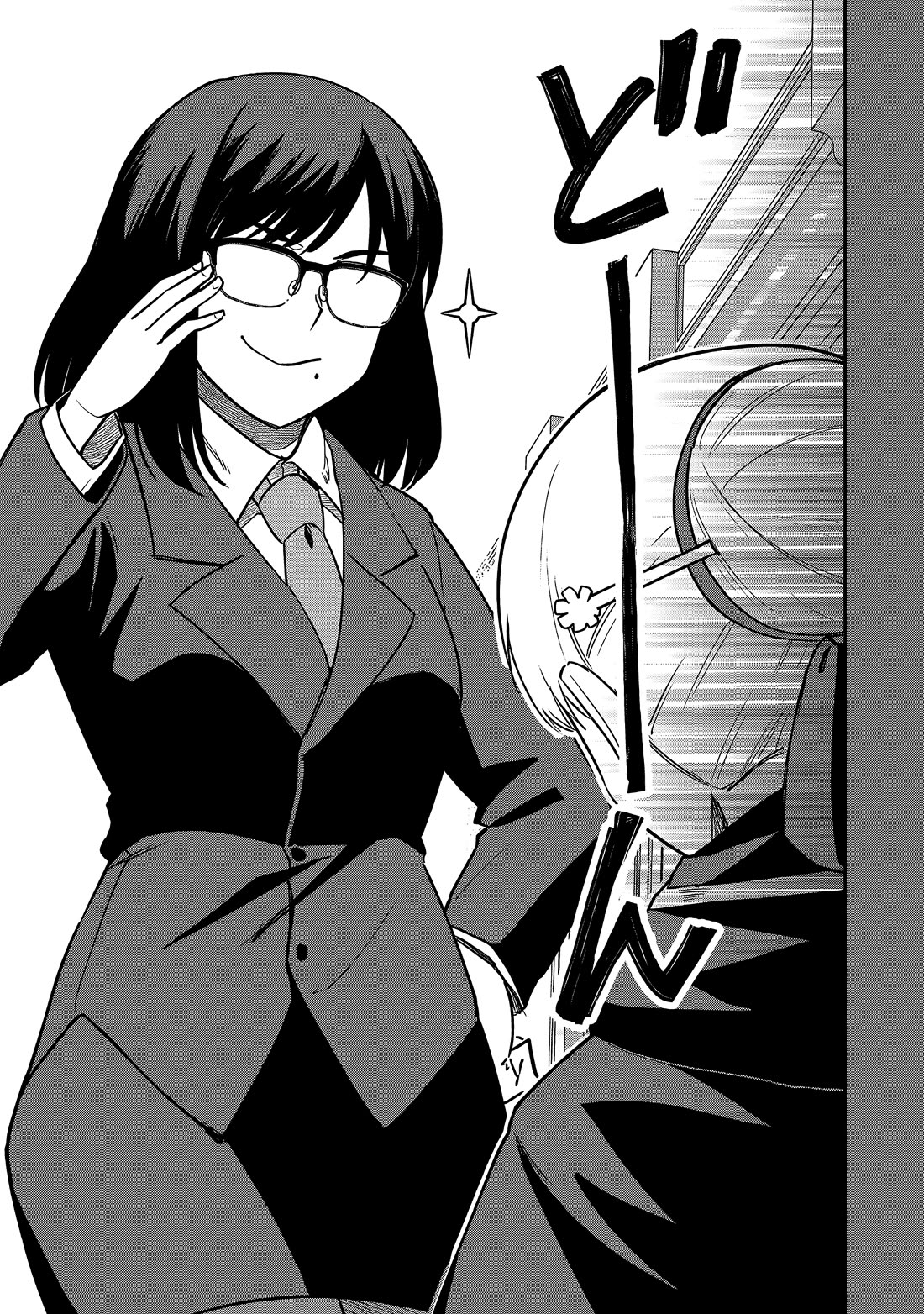 Isekai Party Crusher chapter 21 page 8