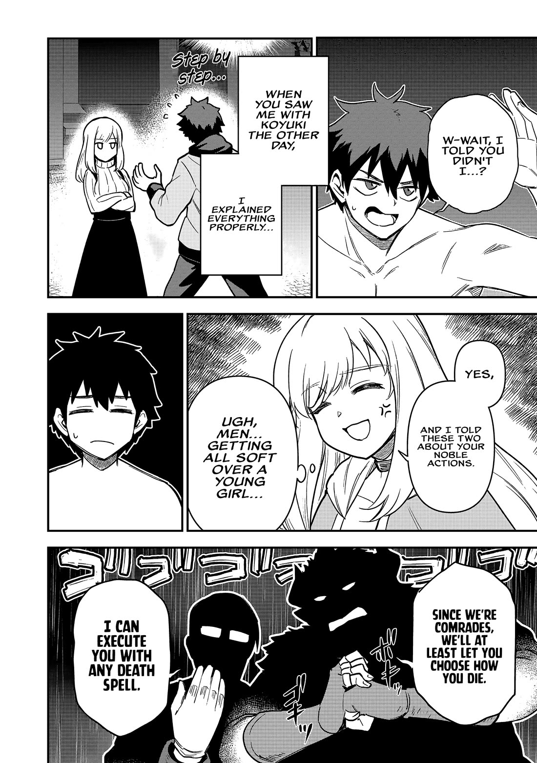 Isekai Party Crusher chapter 22 page 11