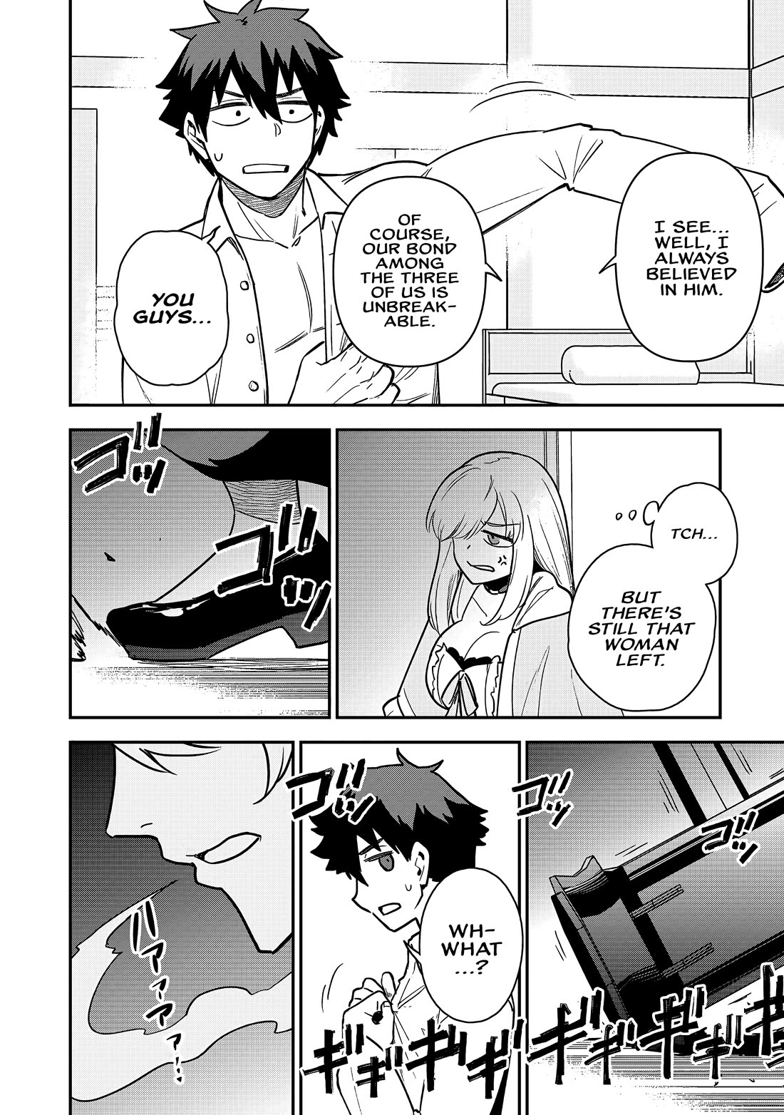 Isekai Party Crusher chapter 22 page 13