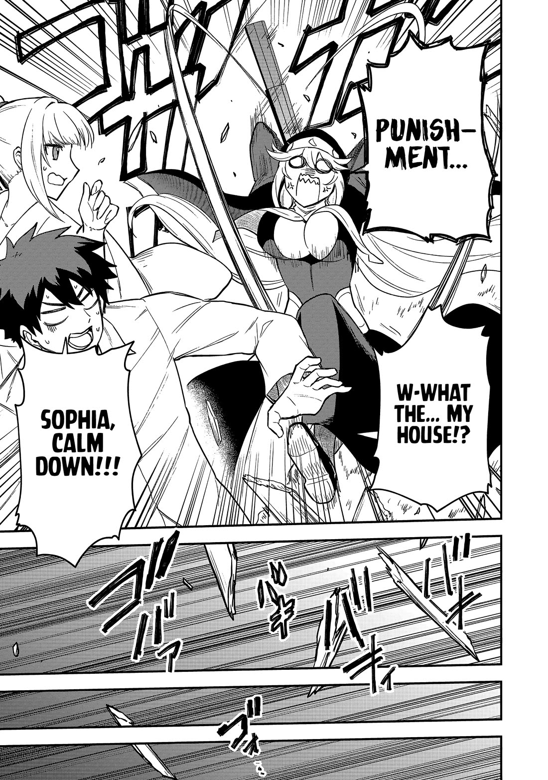 Isekai Party Crusher chapter 22 page 16