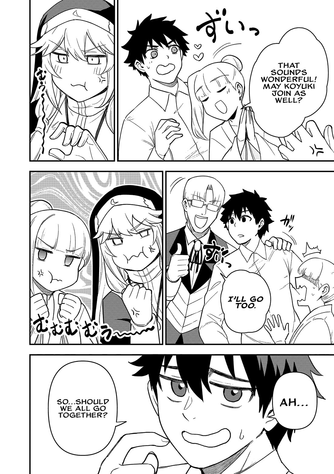 Isekai Party Crusher chapter 22 page 23