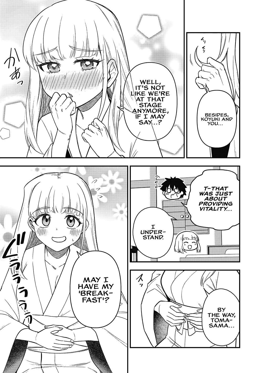 Isekai Party Crusher chapter 22 page 6