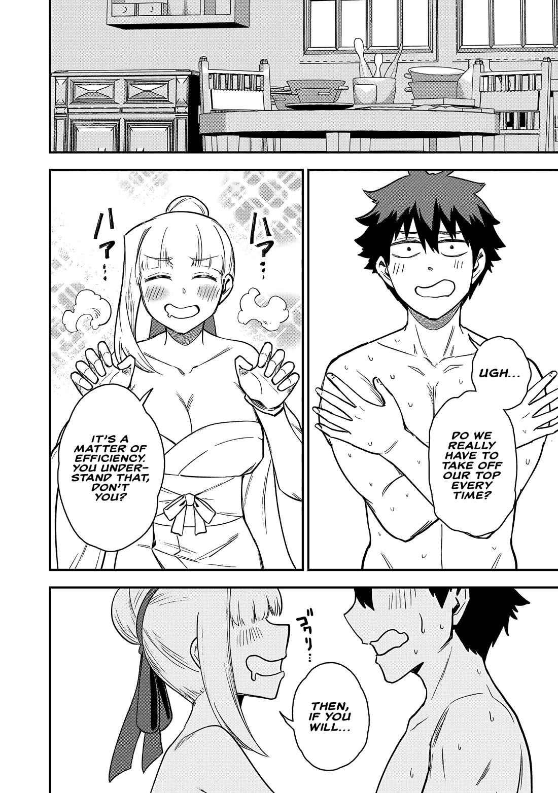 Isekai Party Crusher chapter 22 page 7