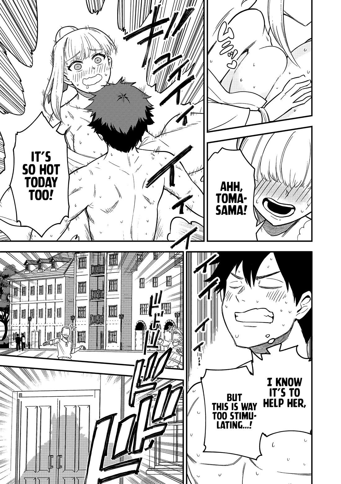 Isekai Party Crusher chapter 22 page 8