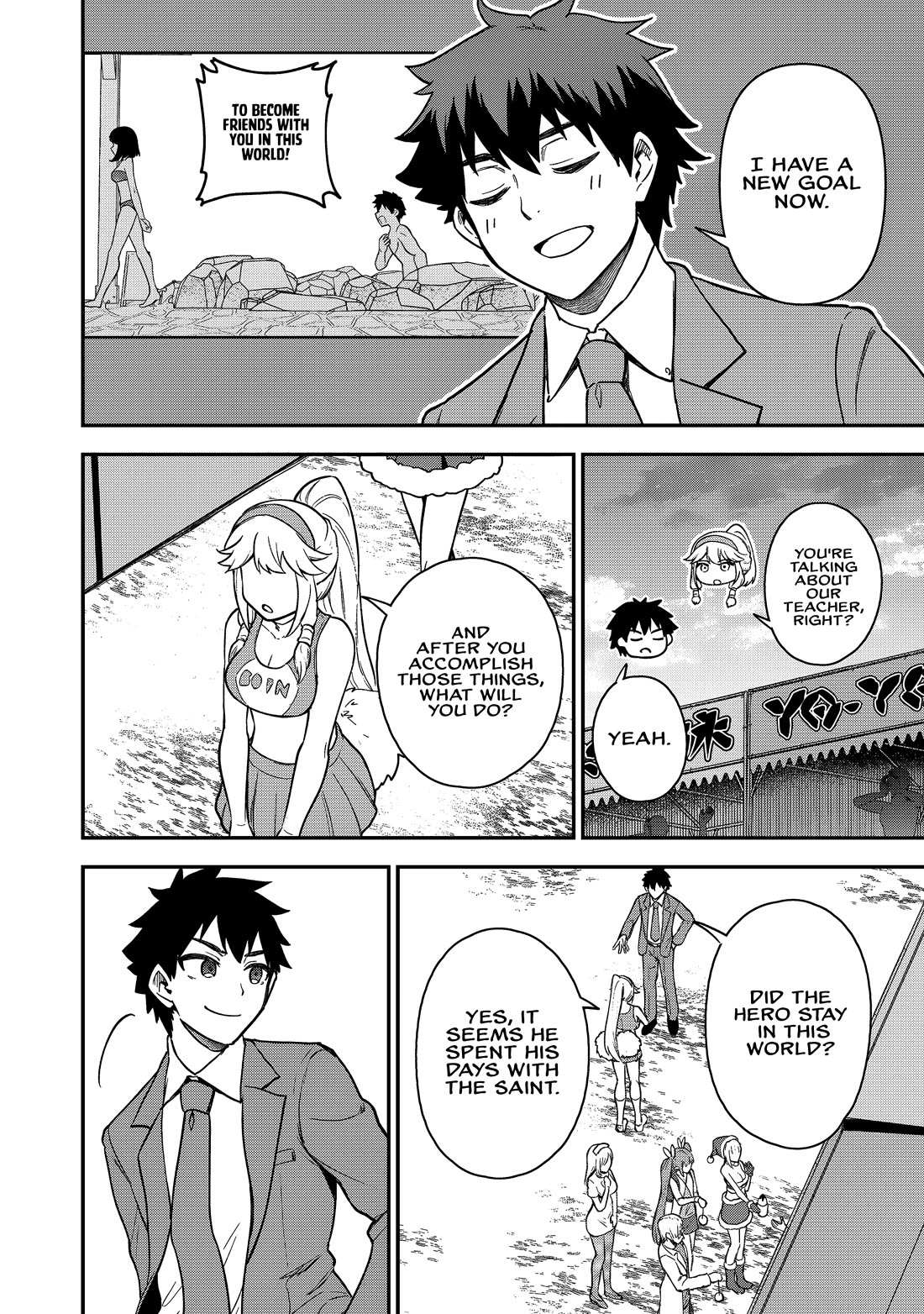 Isekai Party Crusher chapter 23 page 13