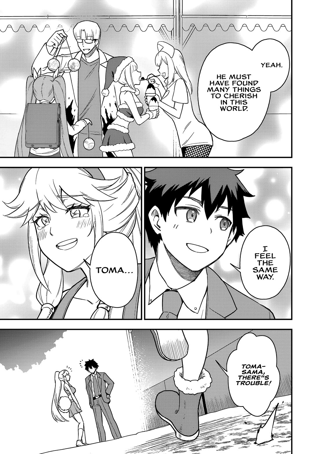 Isekai Party Crusher chapter 23 page 14