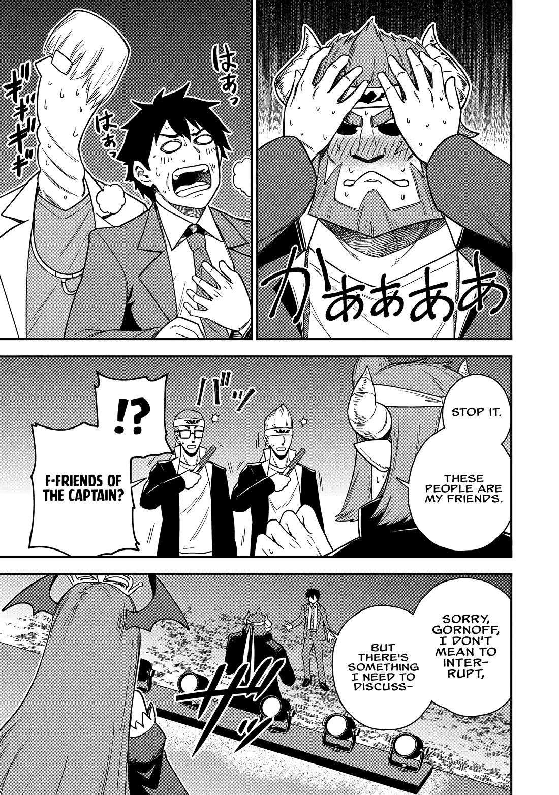 Isekai Party Crusher chapter 24 page 12