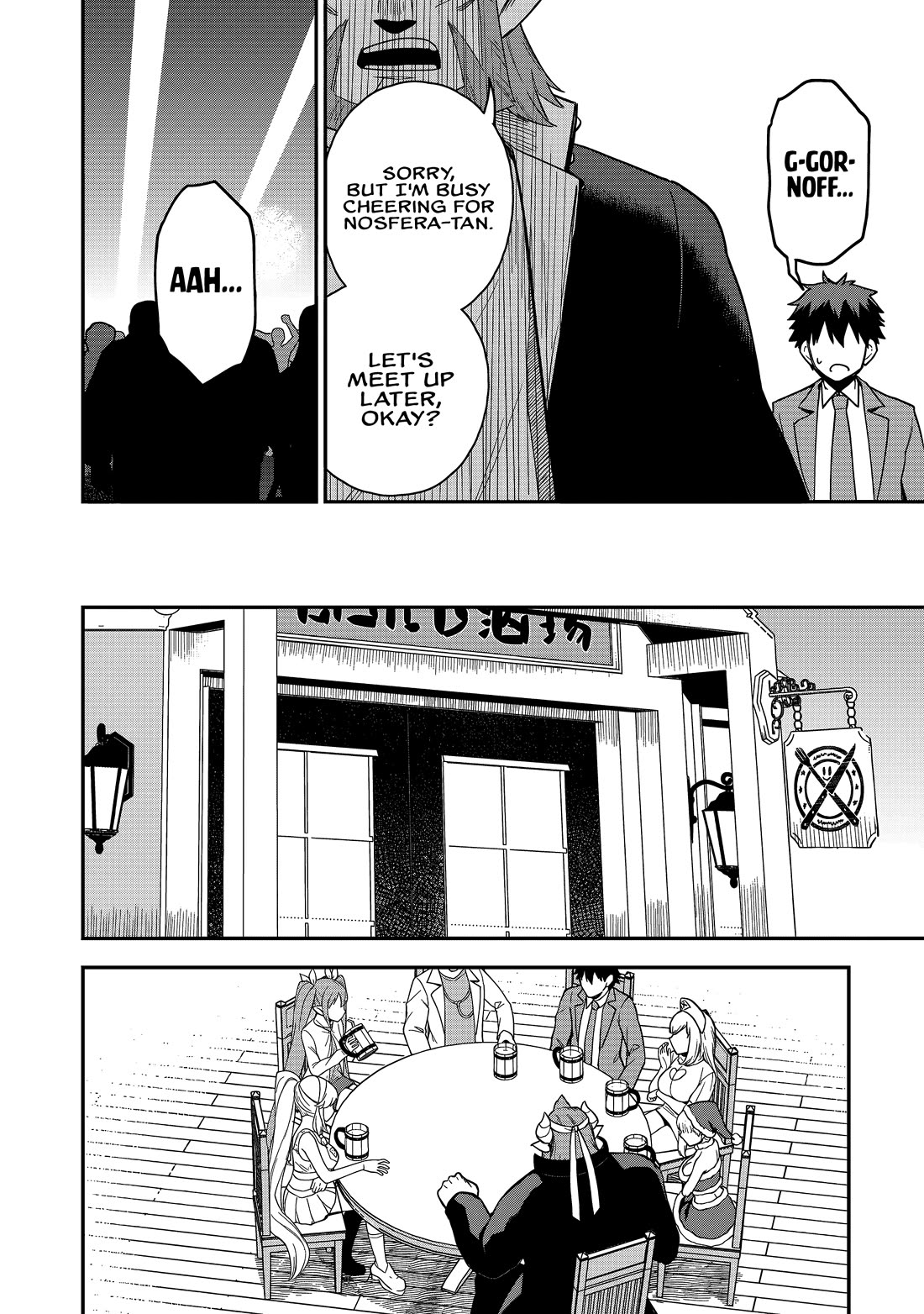 Isekai Party Crusher chapter 24 page 15