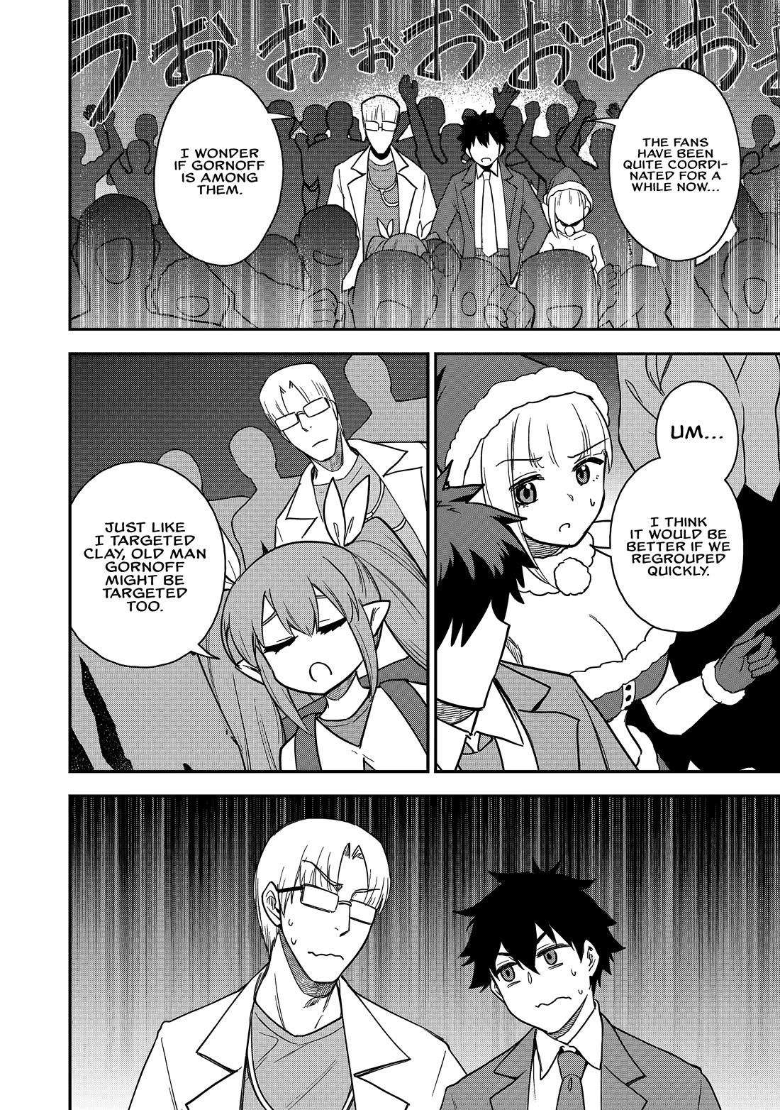 Isekai Party Crusher chapter 24 page 7