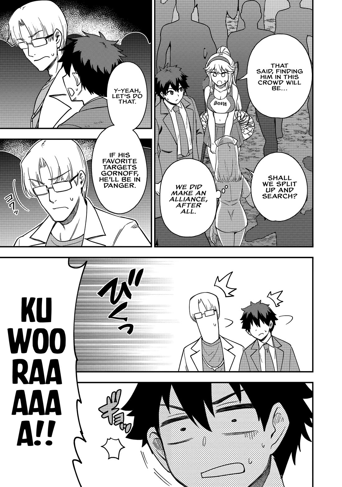 Isekai Party Crusher chapter 24 page 8