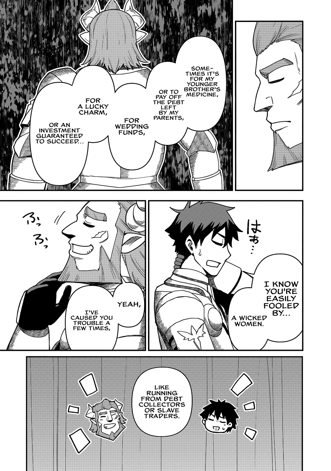 Isekai Party Crusher chapter 25 page 12