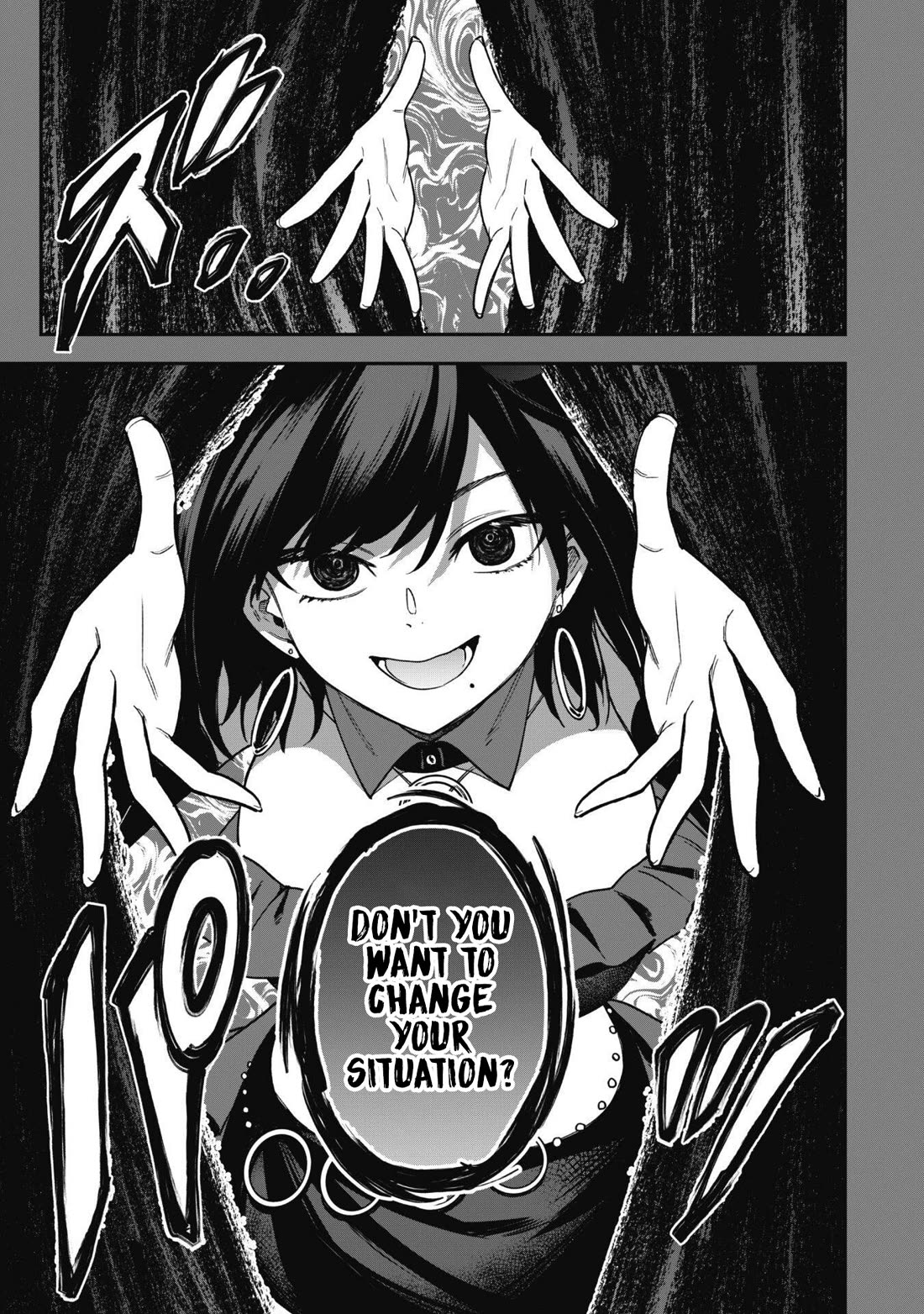 Isekai Party Crusher chapter 26 page 8