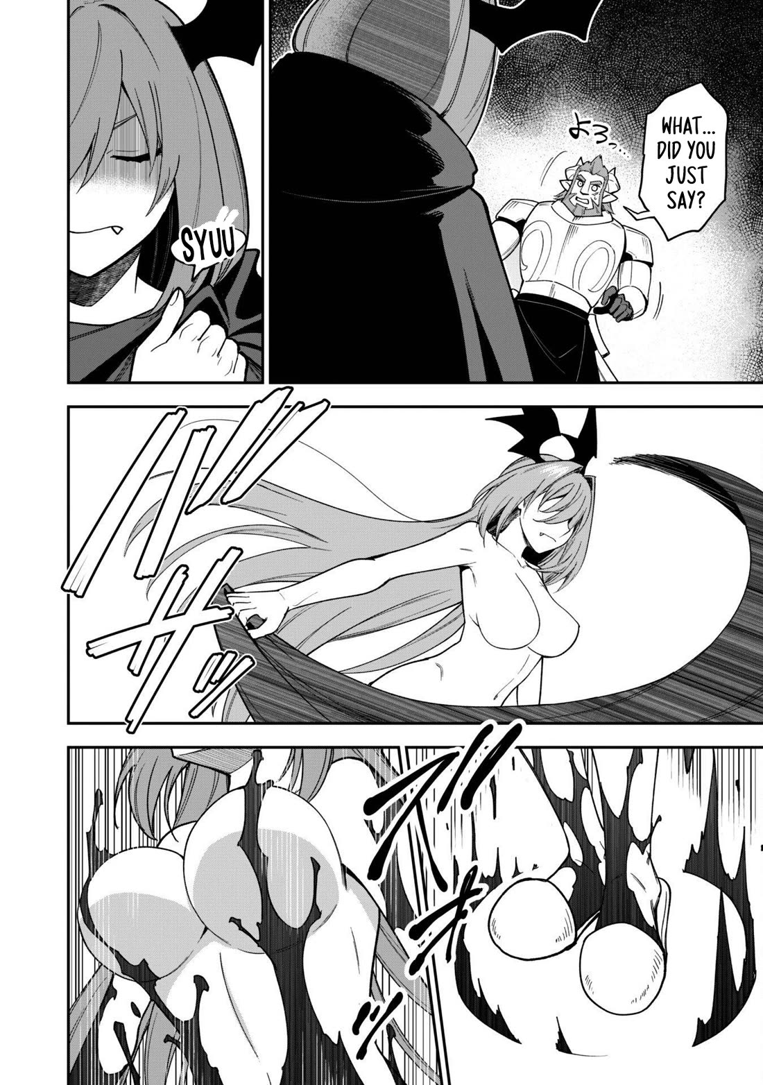 Isekai Party Crusher chapter 27 page 11