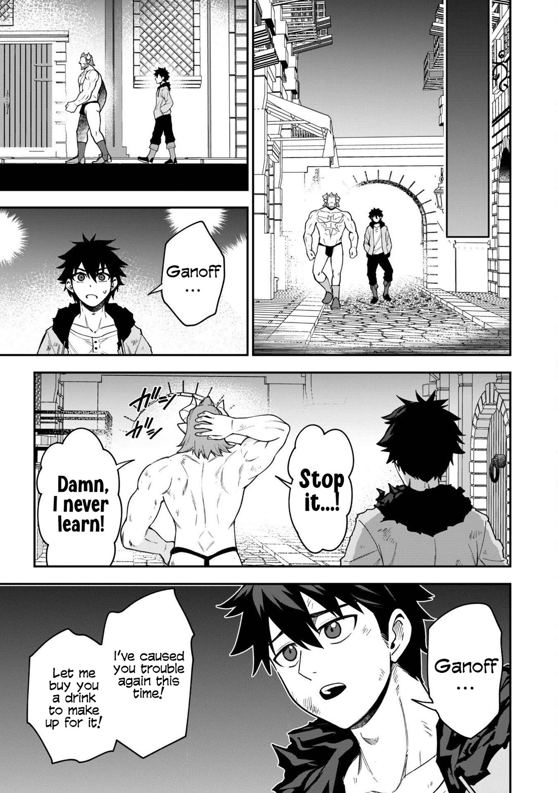 Isekai Party Crusher chapter 27 page 24