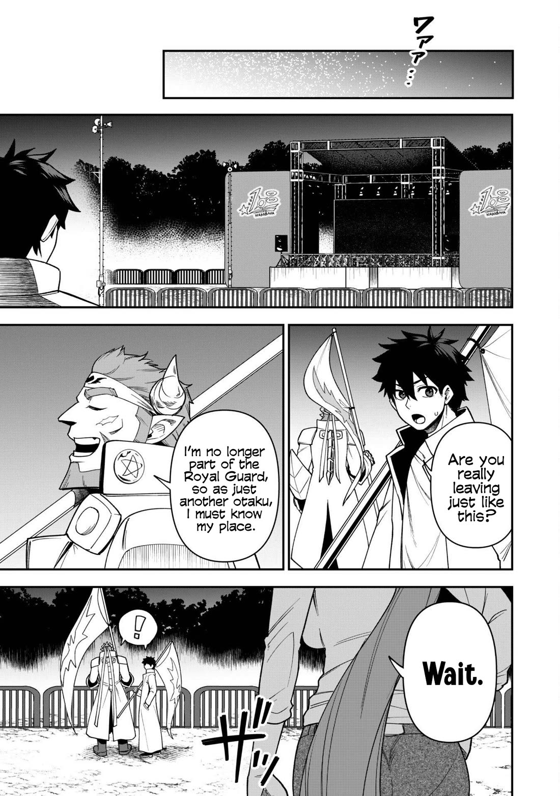 Isekai Party Crusher chapter 28 page 18