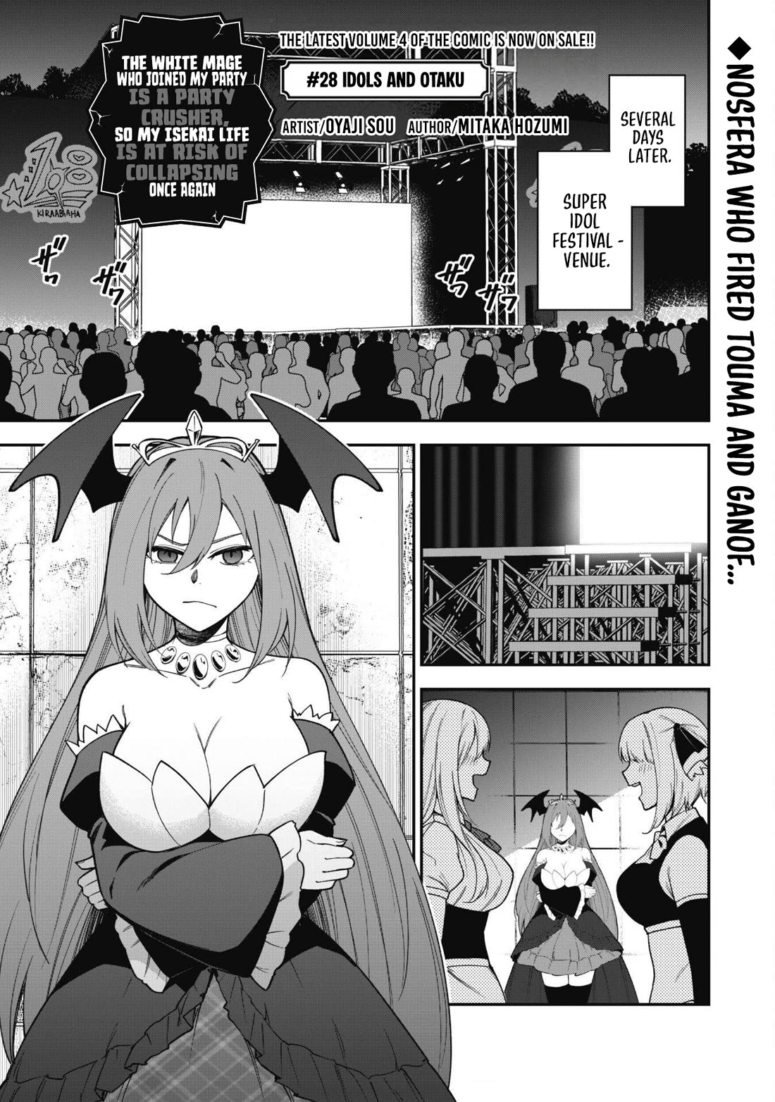 Isekai Party Crusher chapter 28 page 2