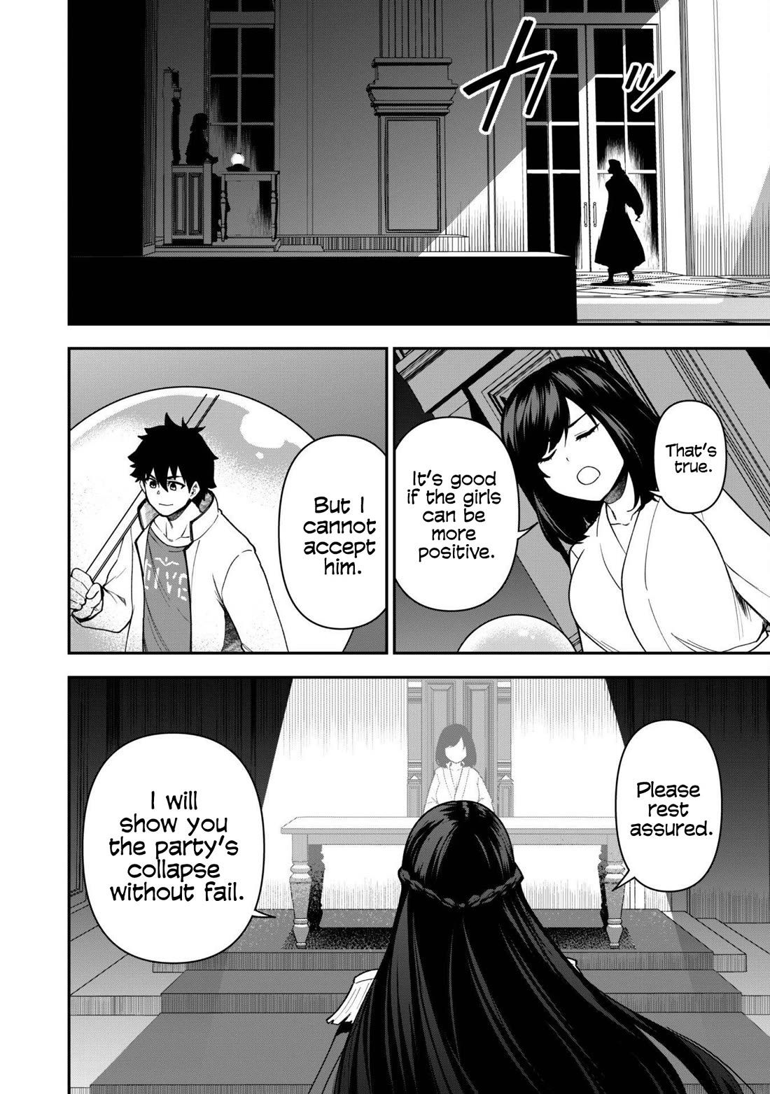 Isekai Party Crusher chapter 28 page 23