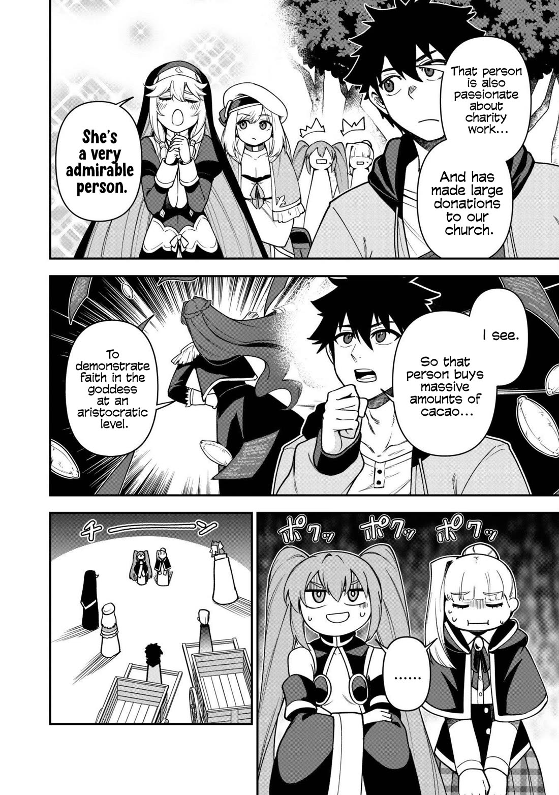 Isekai Party Crusher chapter 29 page 15