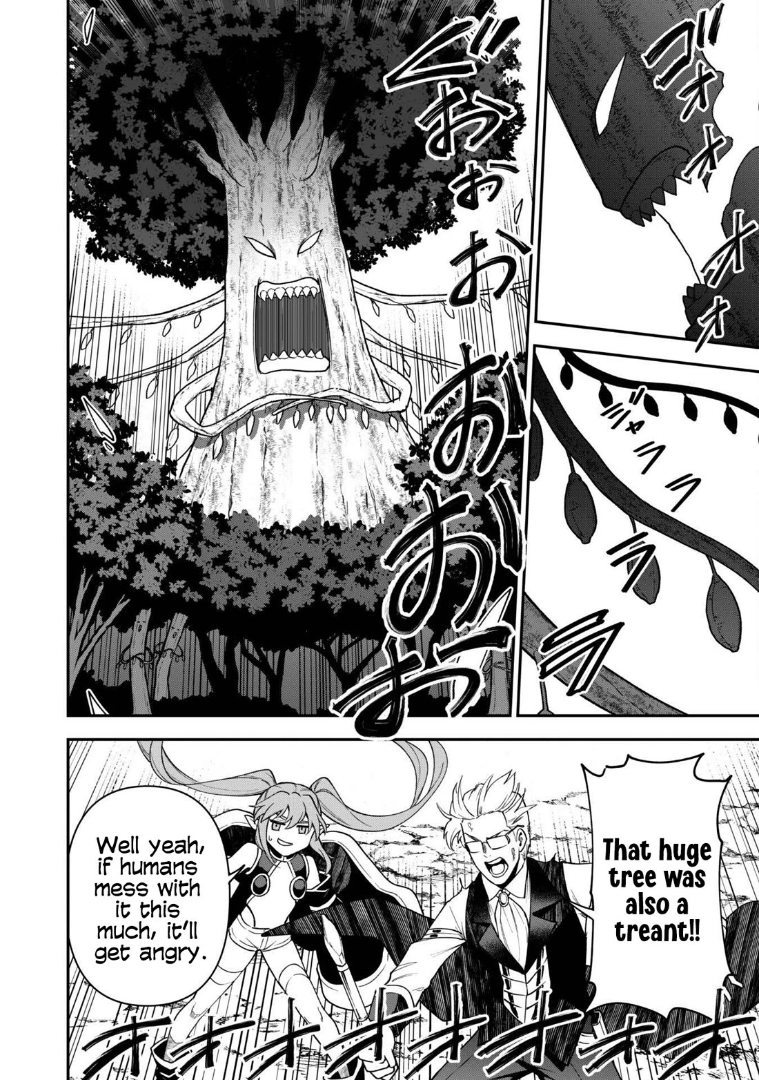 Isekai Party Crusher chapter 29 page 23