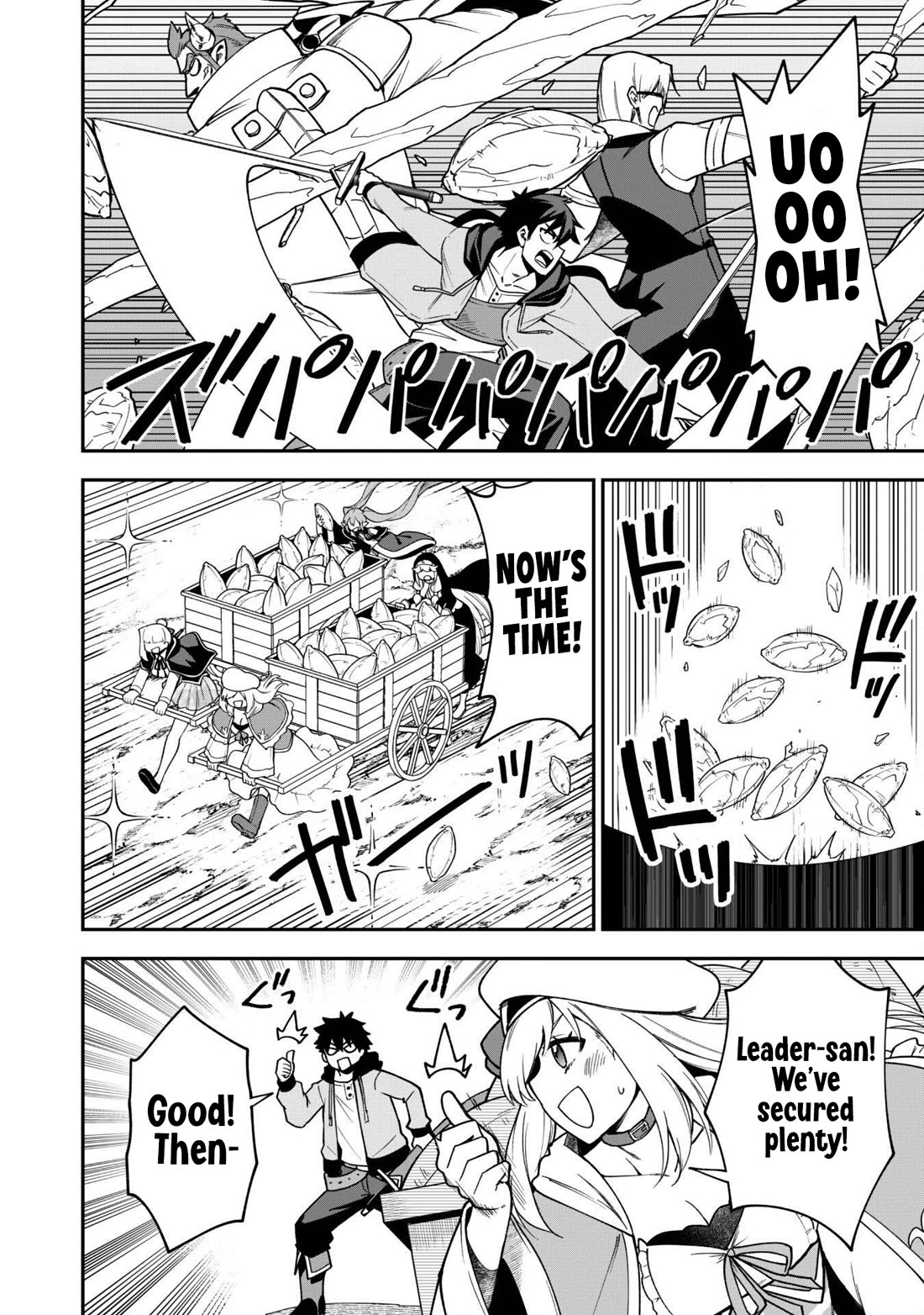 Isekai Party Crusher chapter 29 page 27