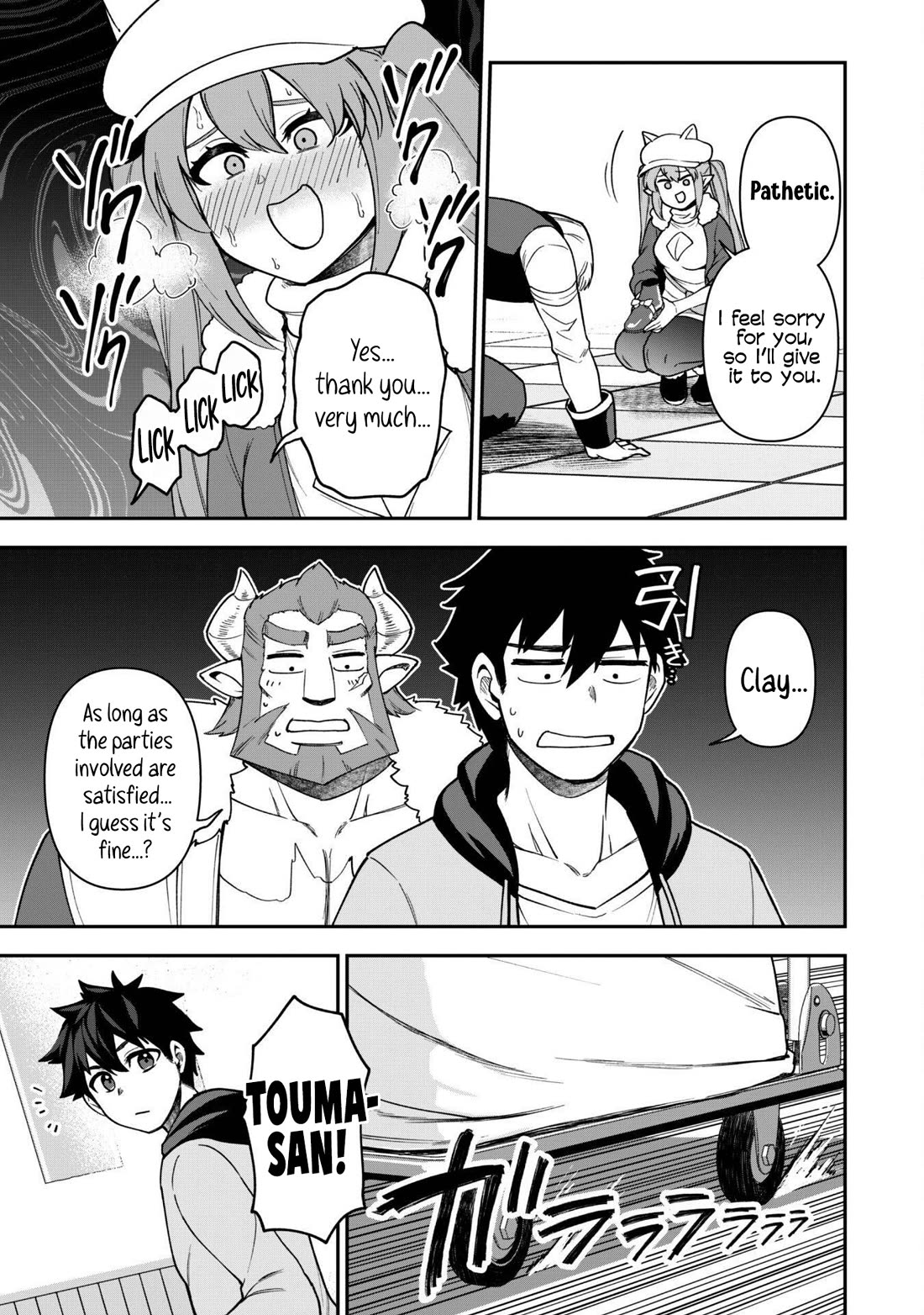 Isekai Party Crusher chapter 30 page 12