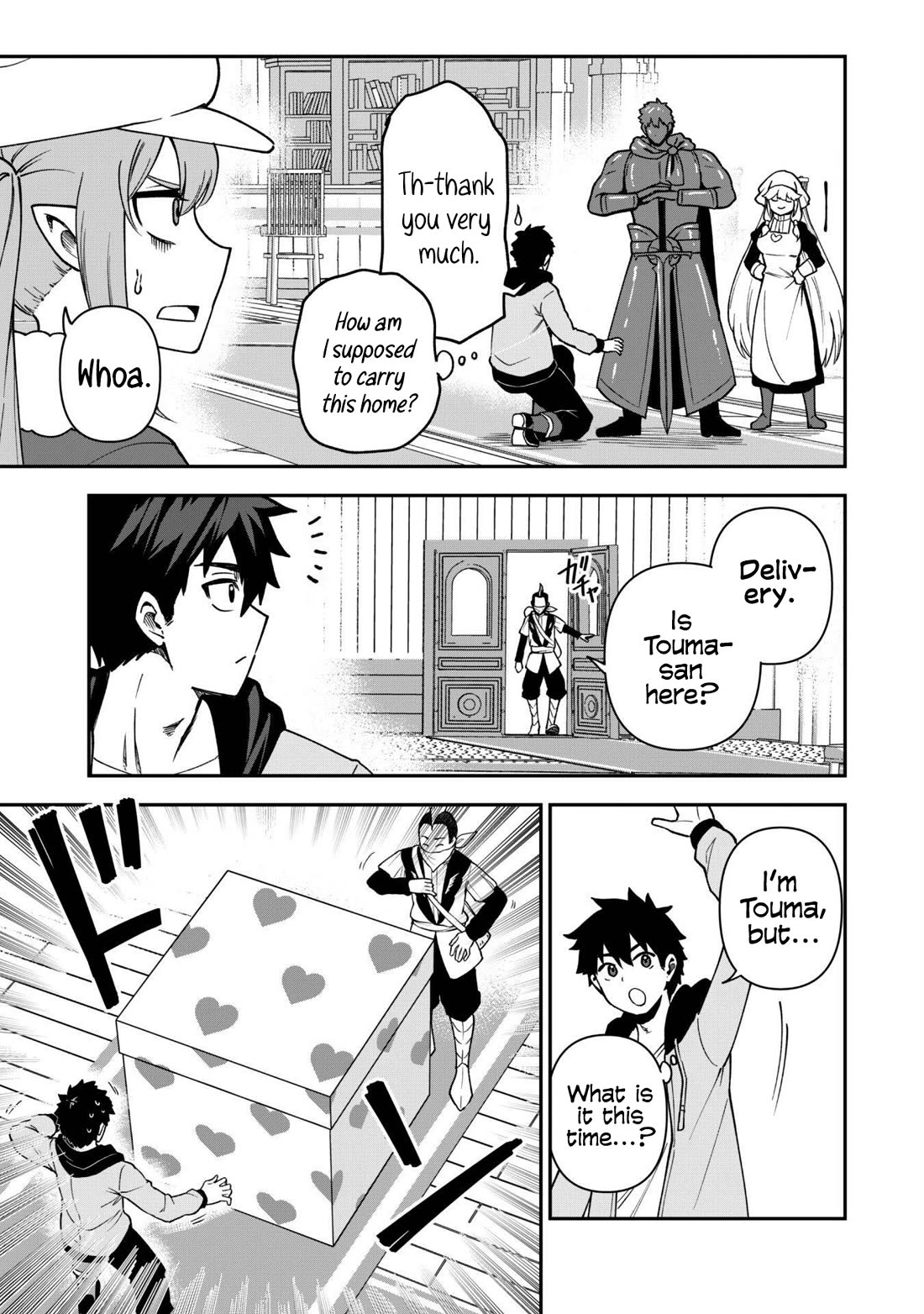 Isekai Party Crusher chapter 30 page 14