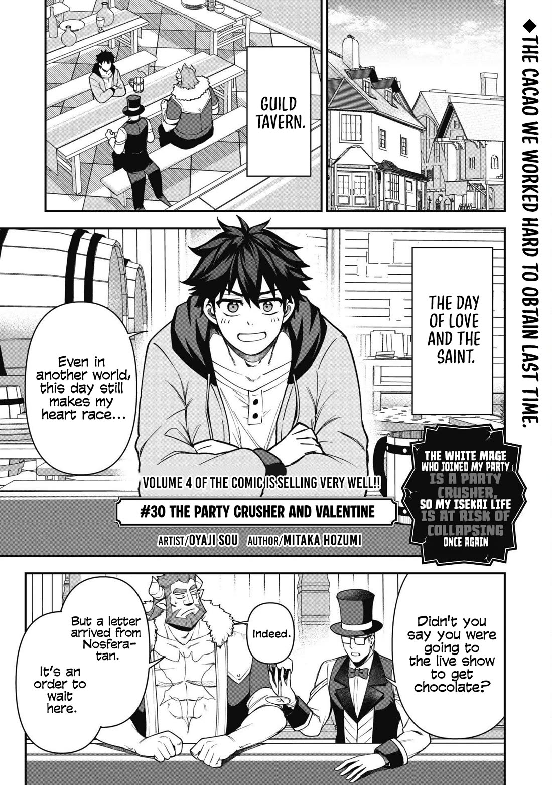 Isekai Party Crusher chapter 30 page 2