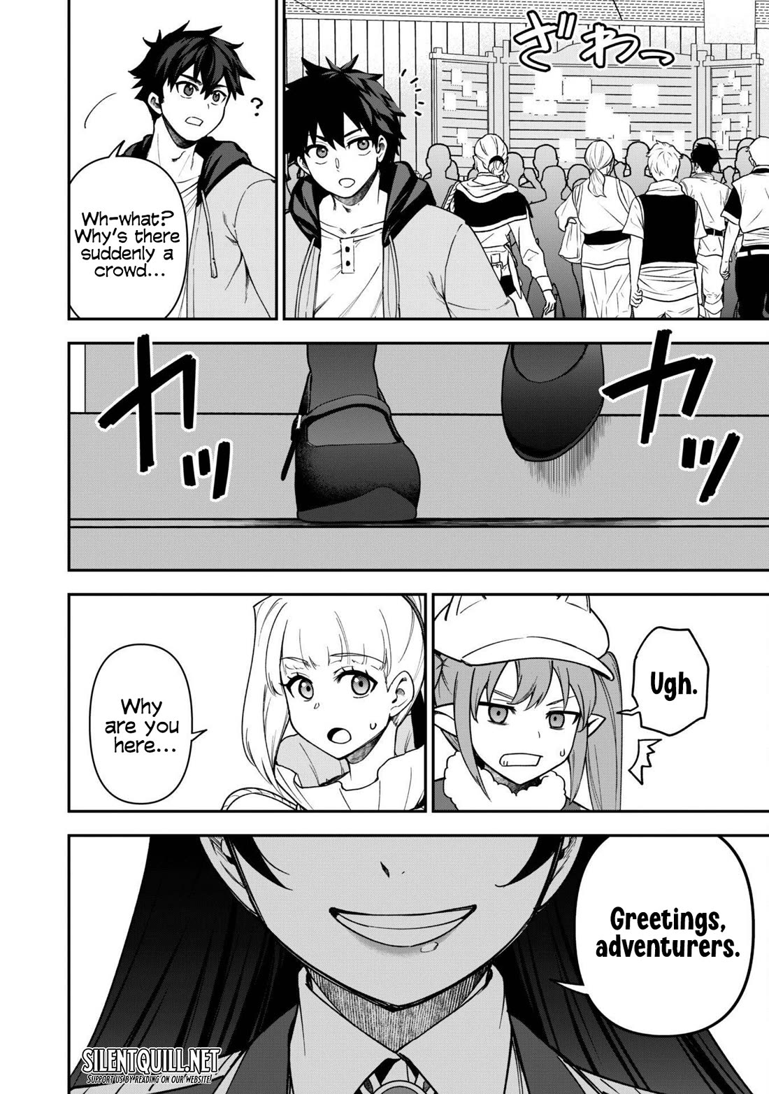 Isekai Party Crusher chapter 30 page 21