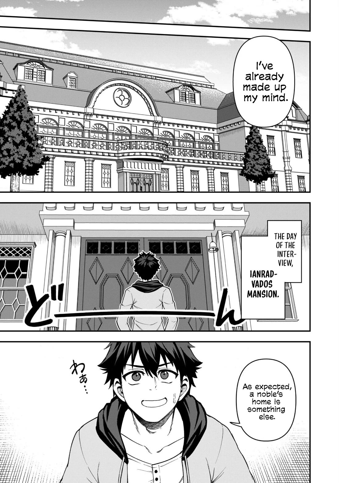 Isekai Party Crusher chapter 31 page 12