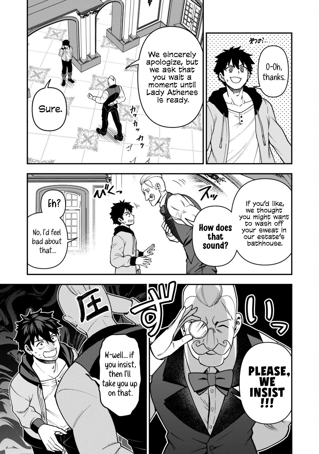 Isekai Party Crusher chapter 31 page 14