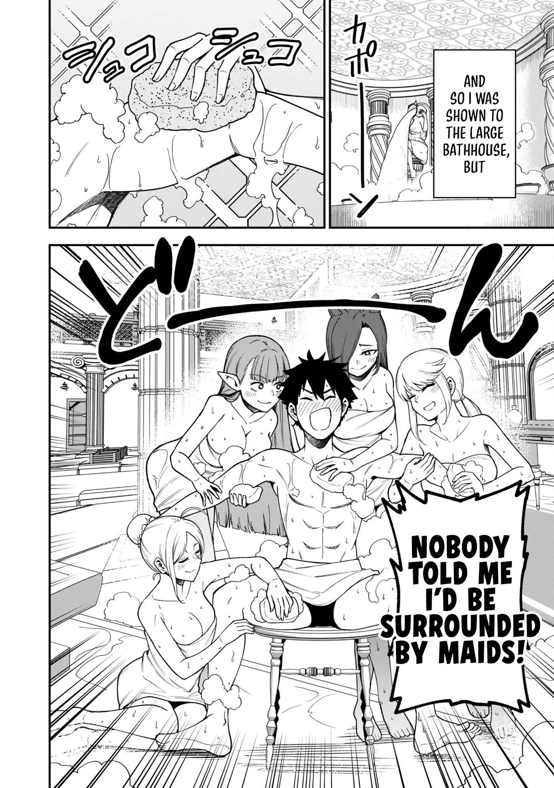 Isekai Party Crusher chapter 31 page 15