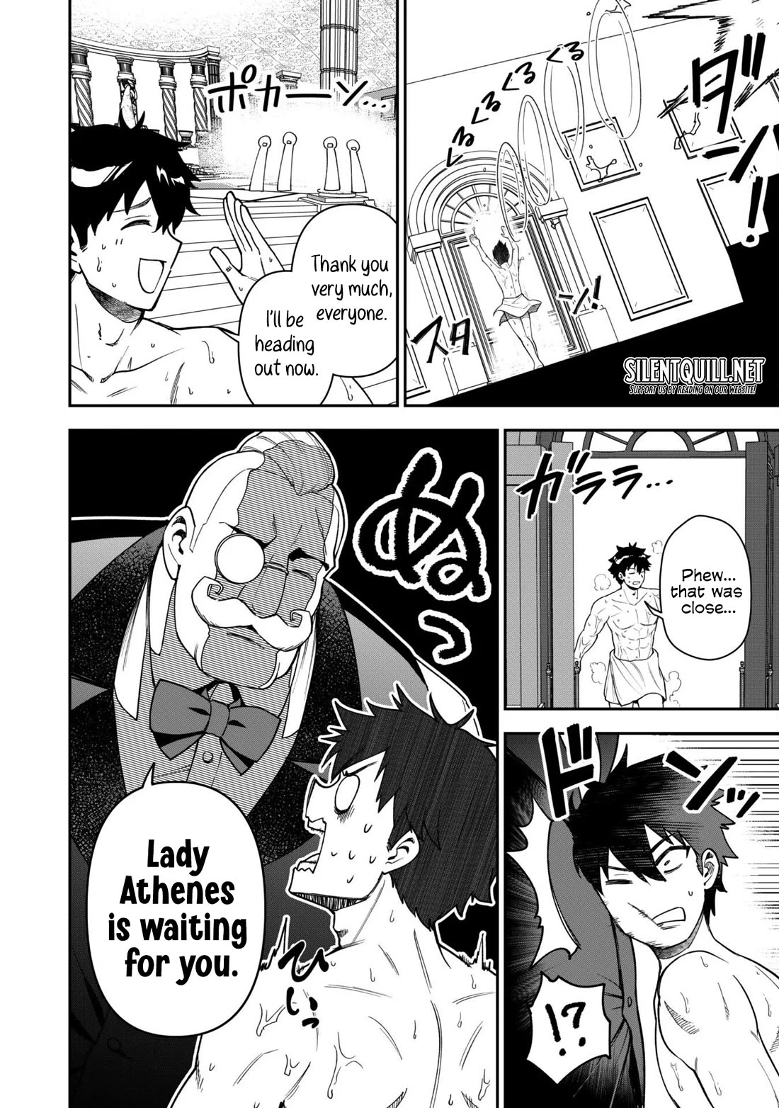 Isekai Party Crusher chapter 31 page 17