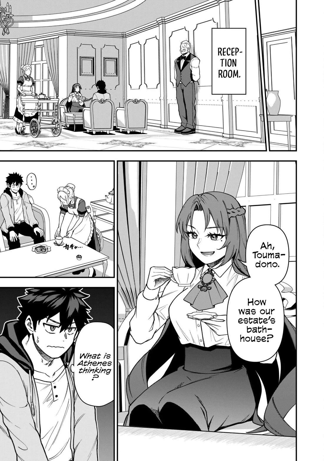 Isekai Party Crusher chapter 31 page 18