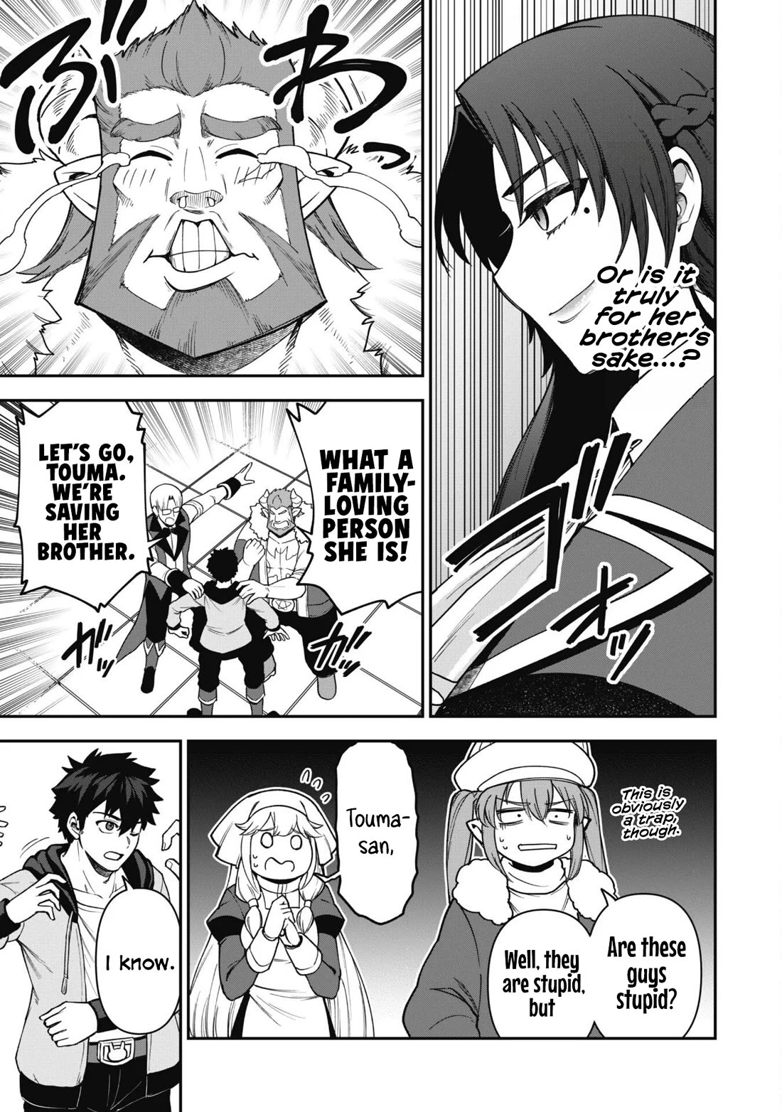 Isekai Party Crusher chapter 31 page 6