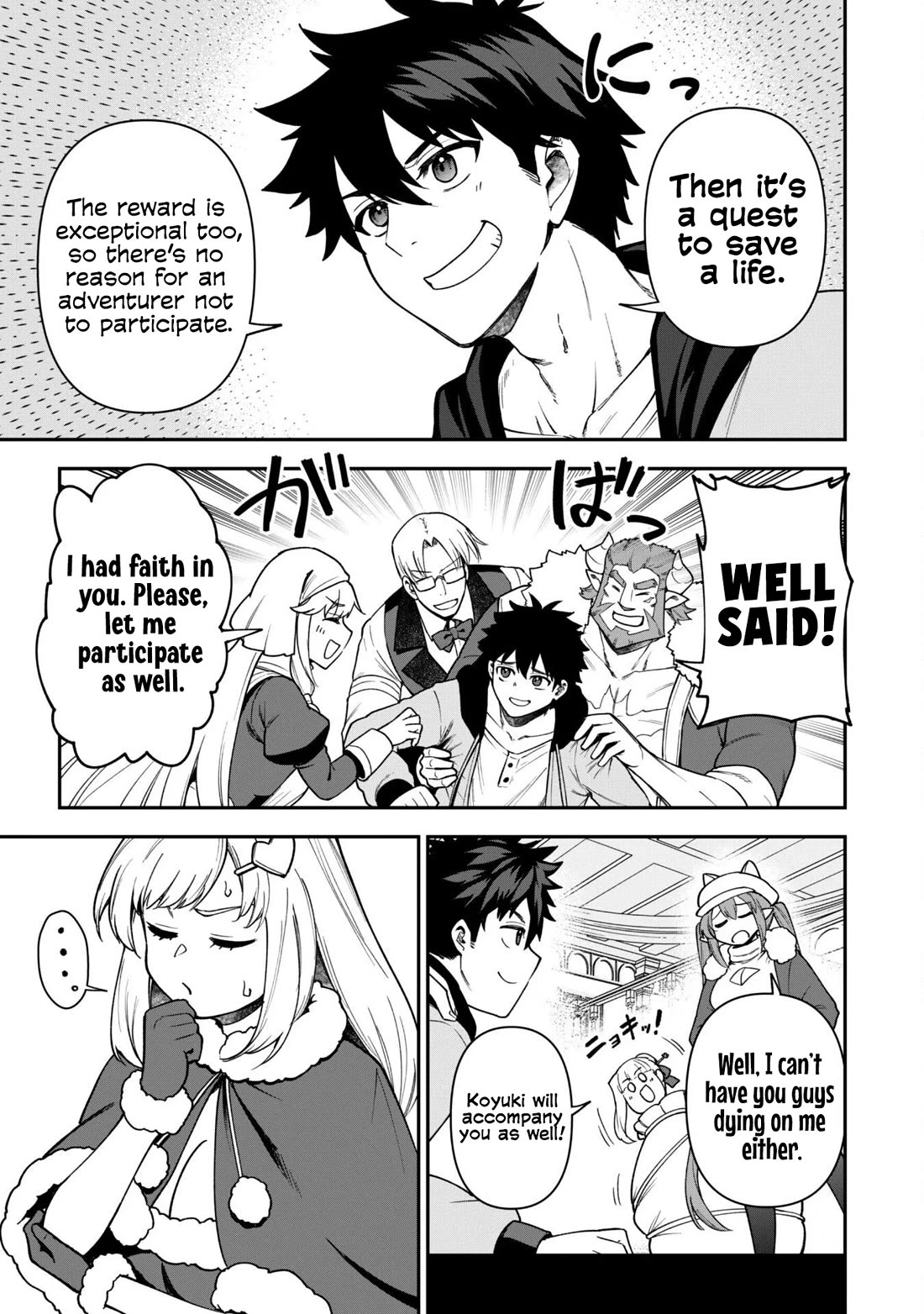 Isekai Party Crusher chapter 31 page 8