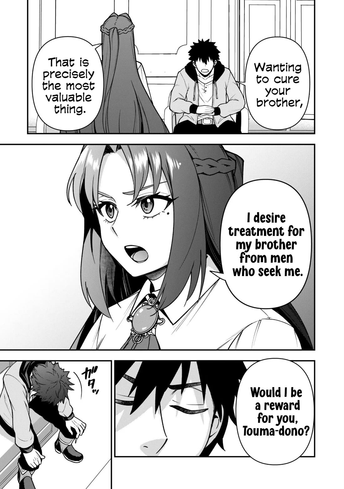 Isekai Party Crusher chapter 32 page 16