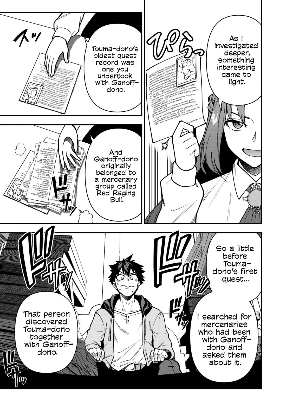 Isekai Party Crusher chapter 32 page 4