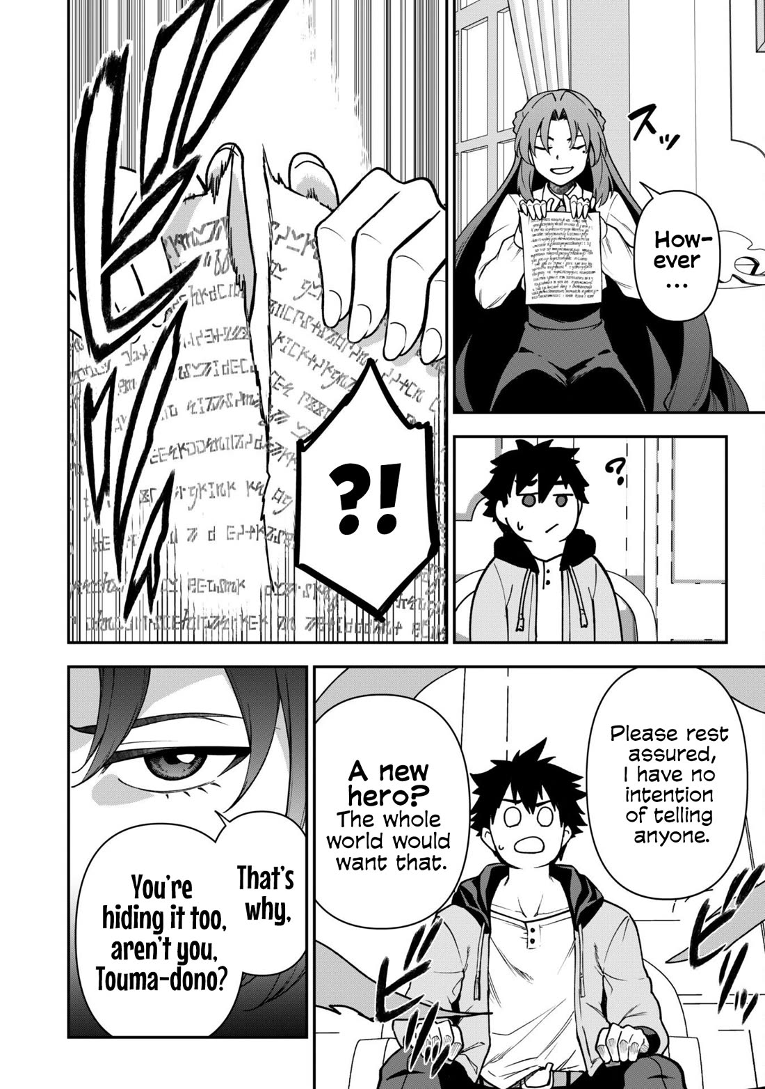 Isekai Party Crusher chapter 32 page 7