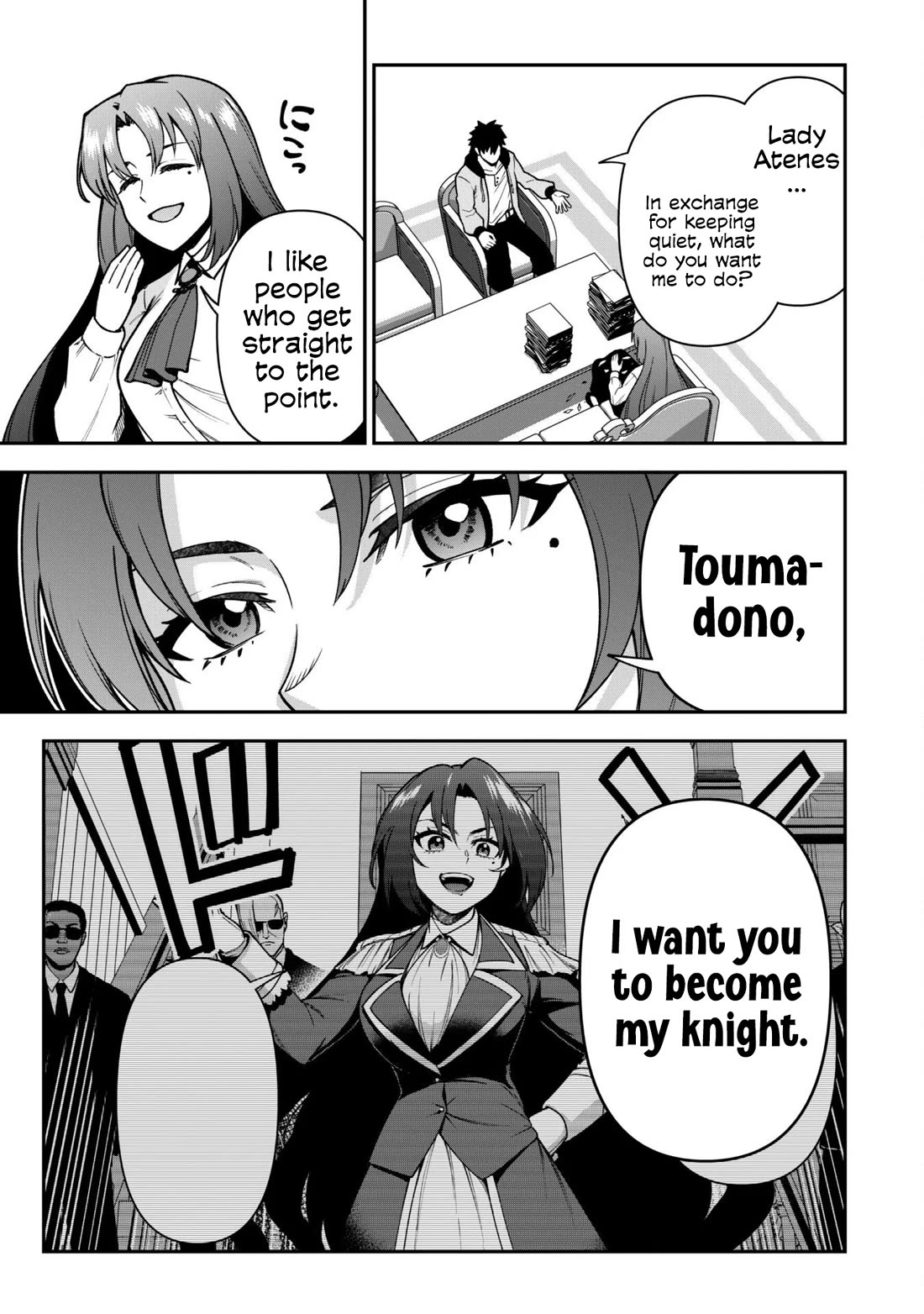 Isekai Party Crusher chapter 32 page 8