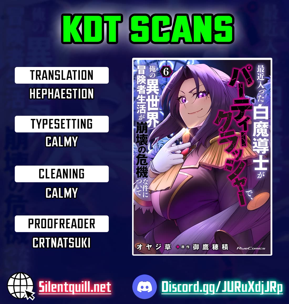 Isekai Party Crusher chapter 33 page 1