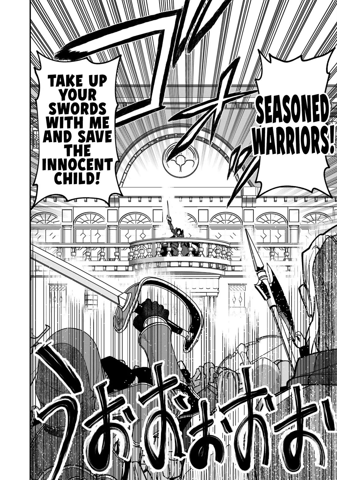 Isekai Party Crusher chapter 33 page 13