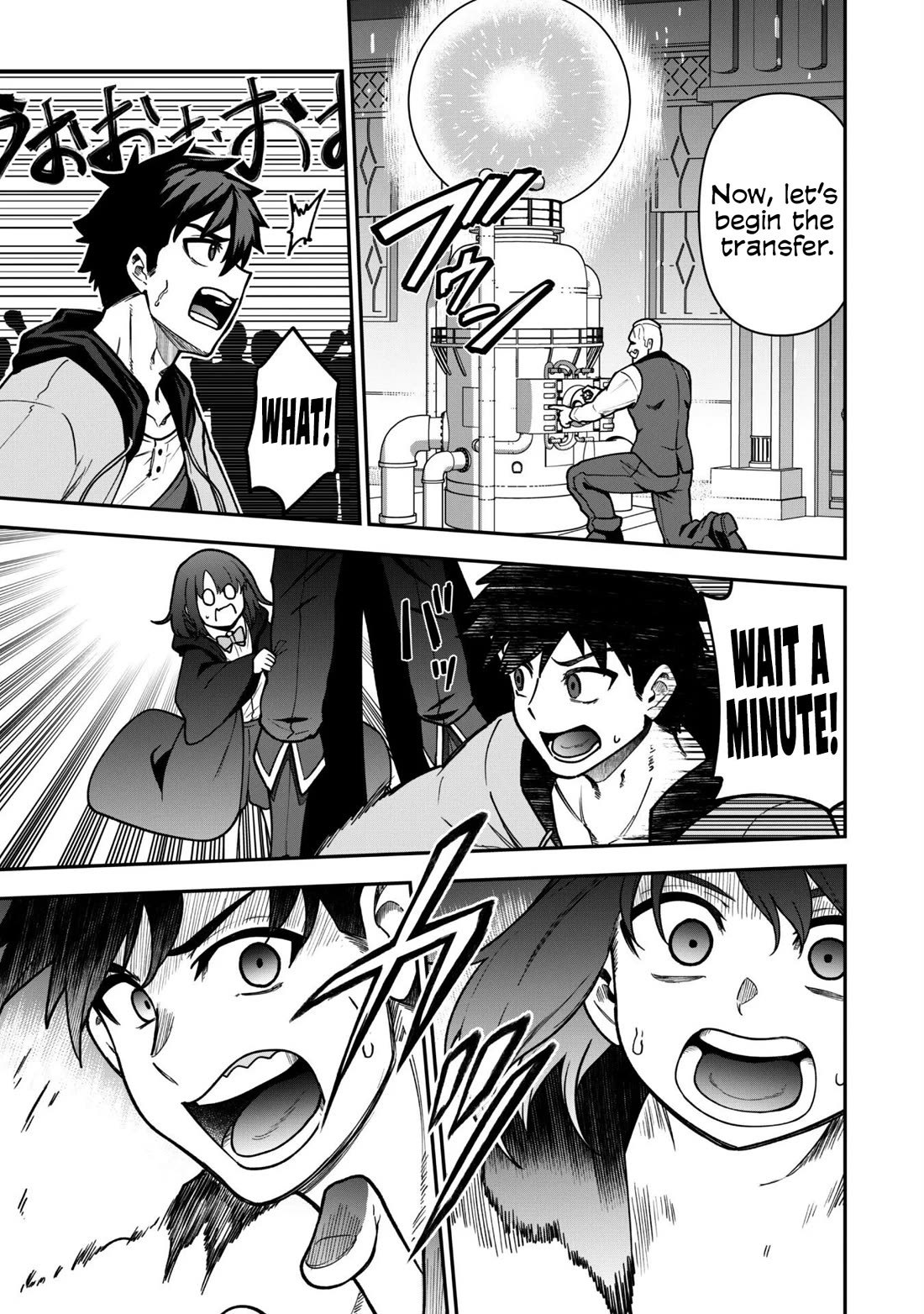 Isekai Party Crusher chapter 33 page 14