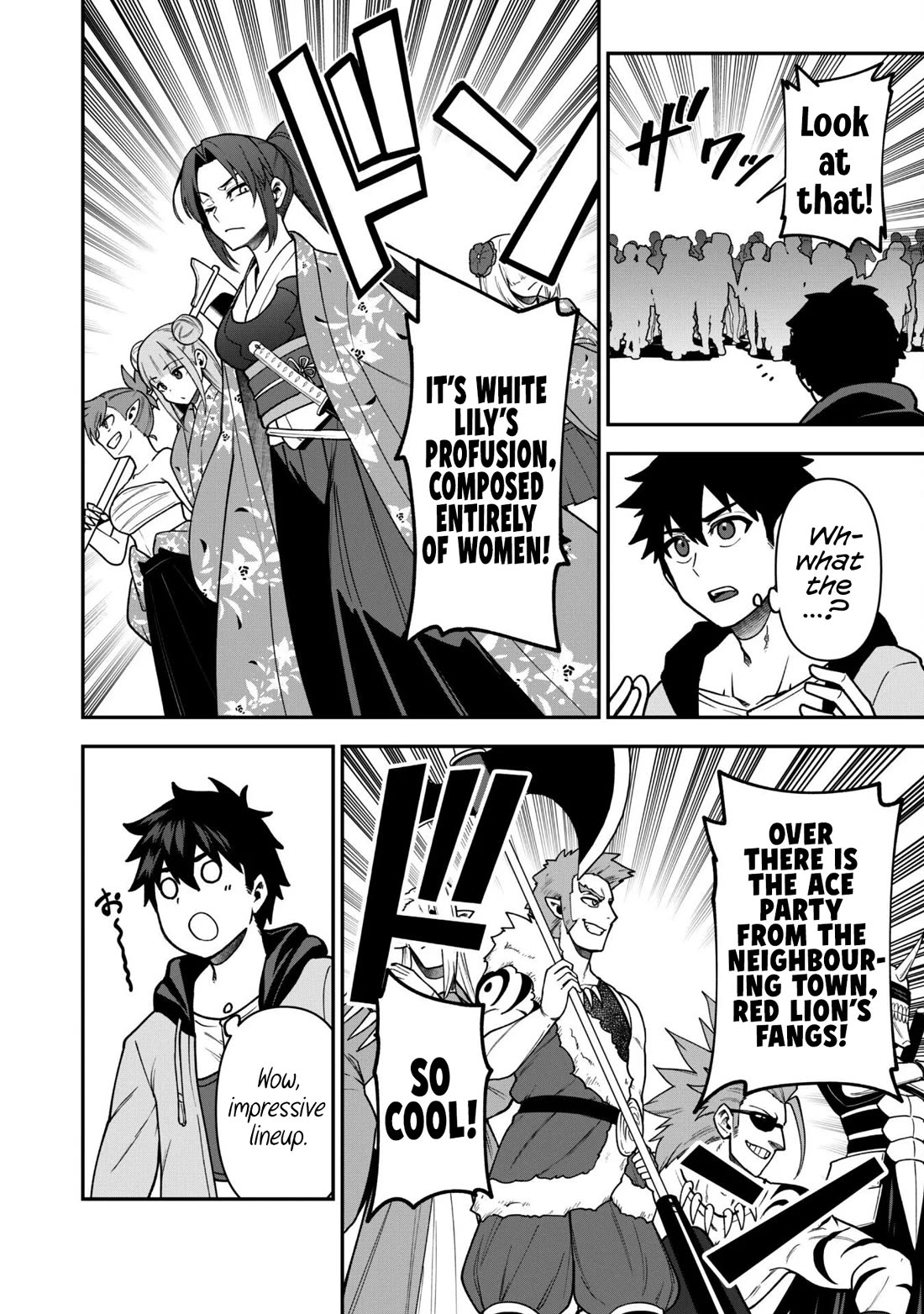 Isekai Party Crusher chapter 33 page 7