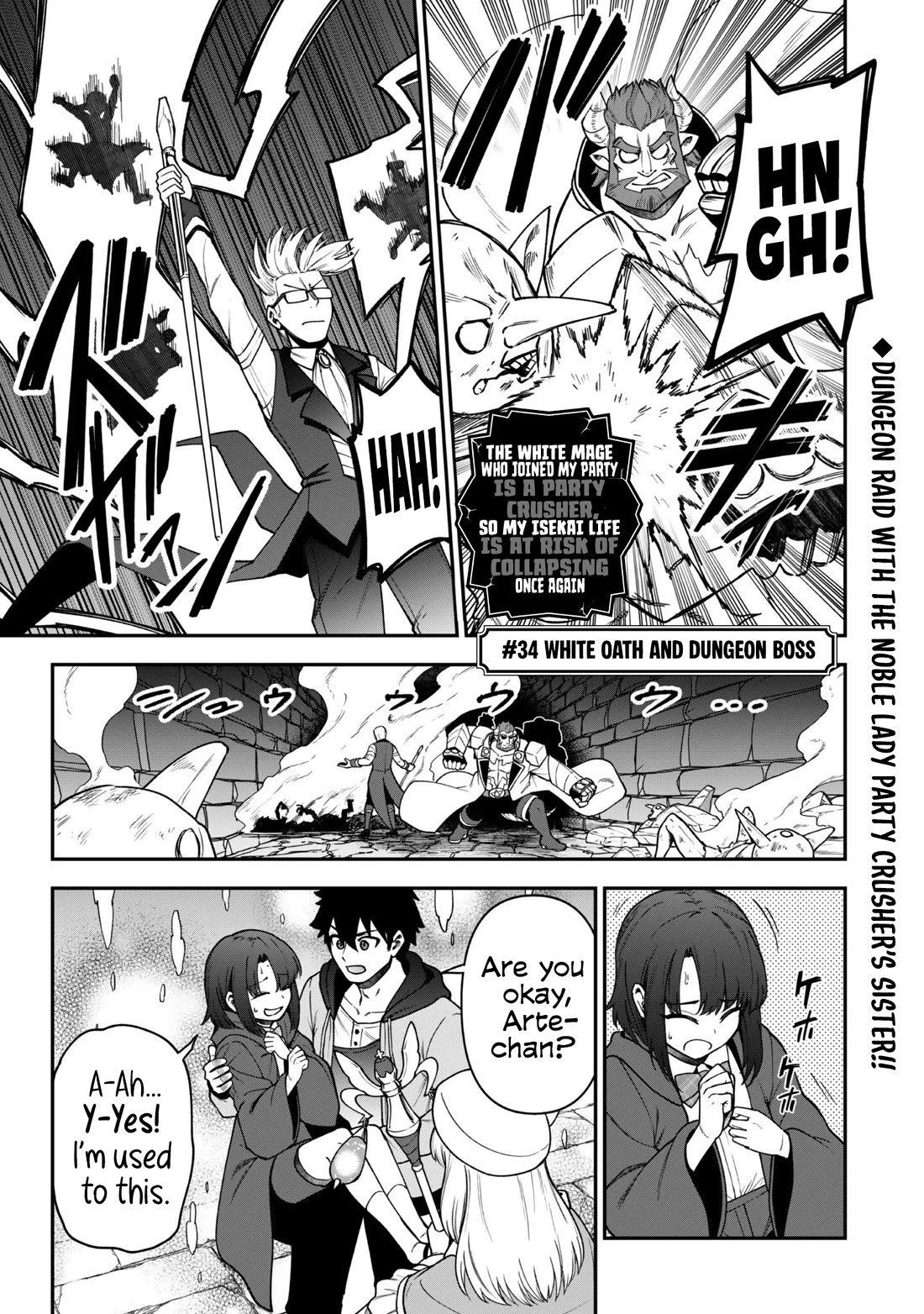 Isekai Party Crusher chapter 34 page 2