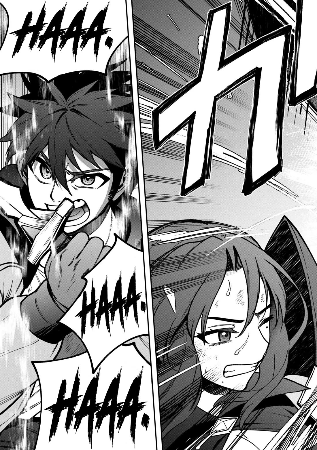 Isekai Party Crusher chapter 34 page 20