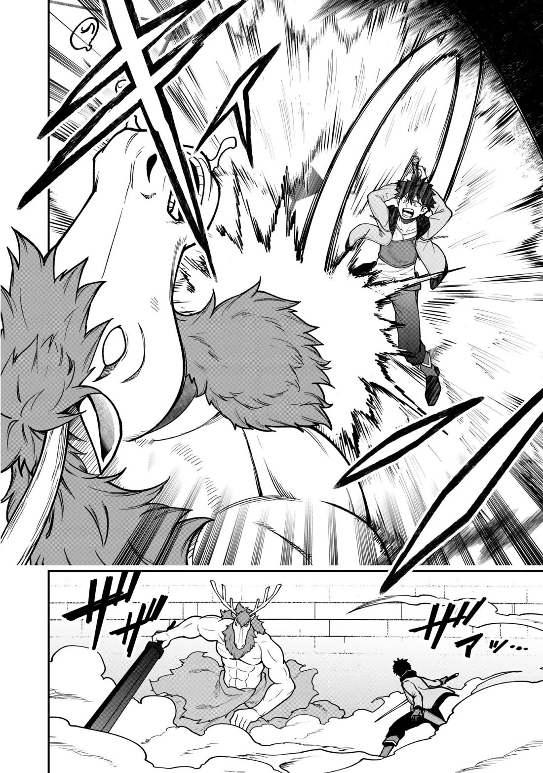 Isekai Party Crusher chapter 34 page 21