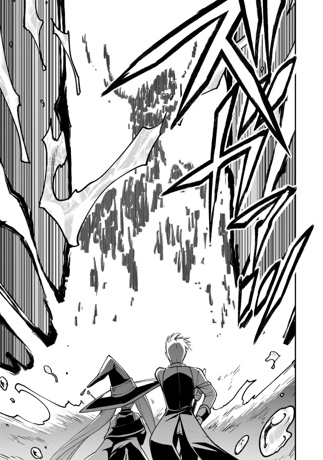 Isekai Party Crusher chapter 35 page 16