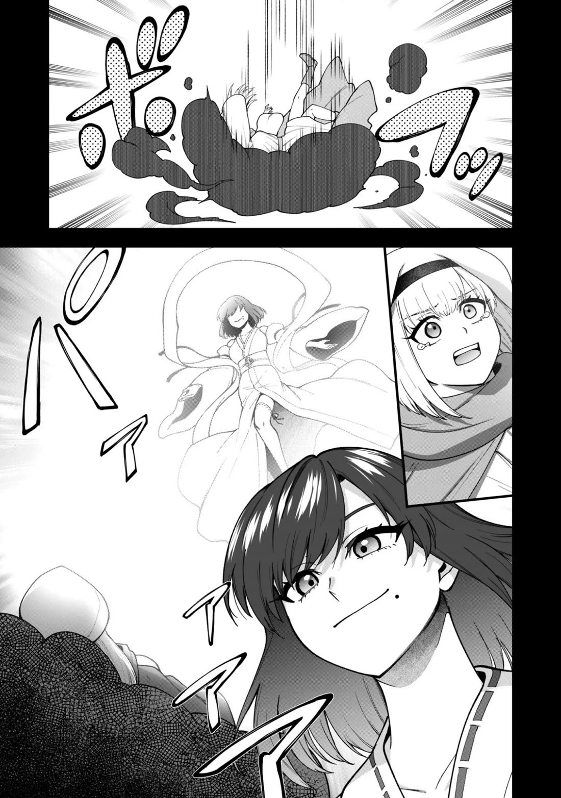 Isekai Party Crusher chapter 37 page 12